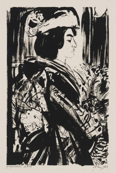 Evald Okas. Jaapanlanna.1964. Lito, paber. Lm 56,9 x 35,8 cm. ; Km 40,6 x 26,1 cm. Alghind: 2500 € Haamrihind: 5200 €